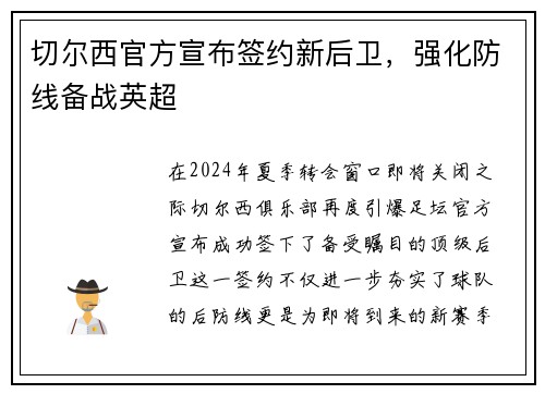 comment-img