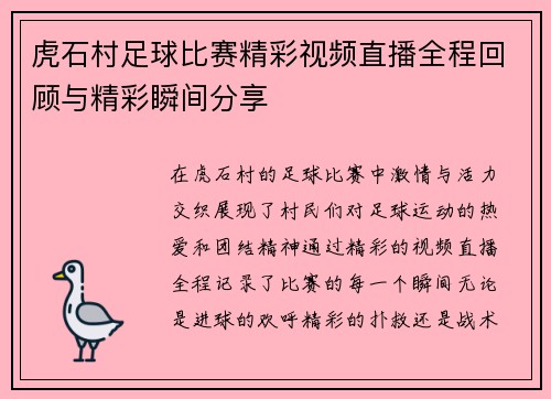 comment-img